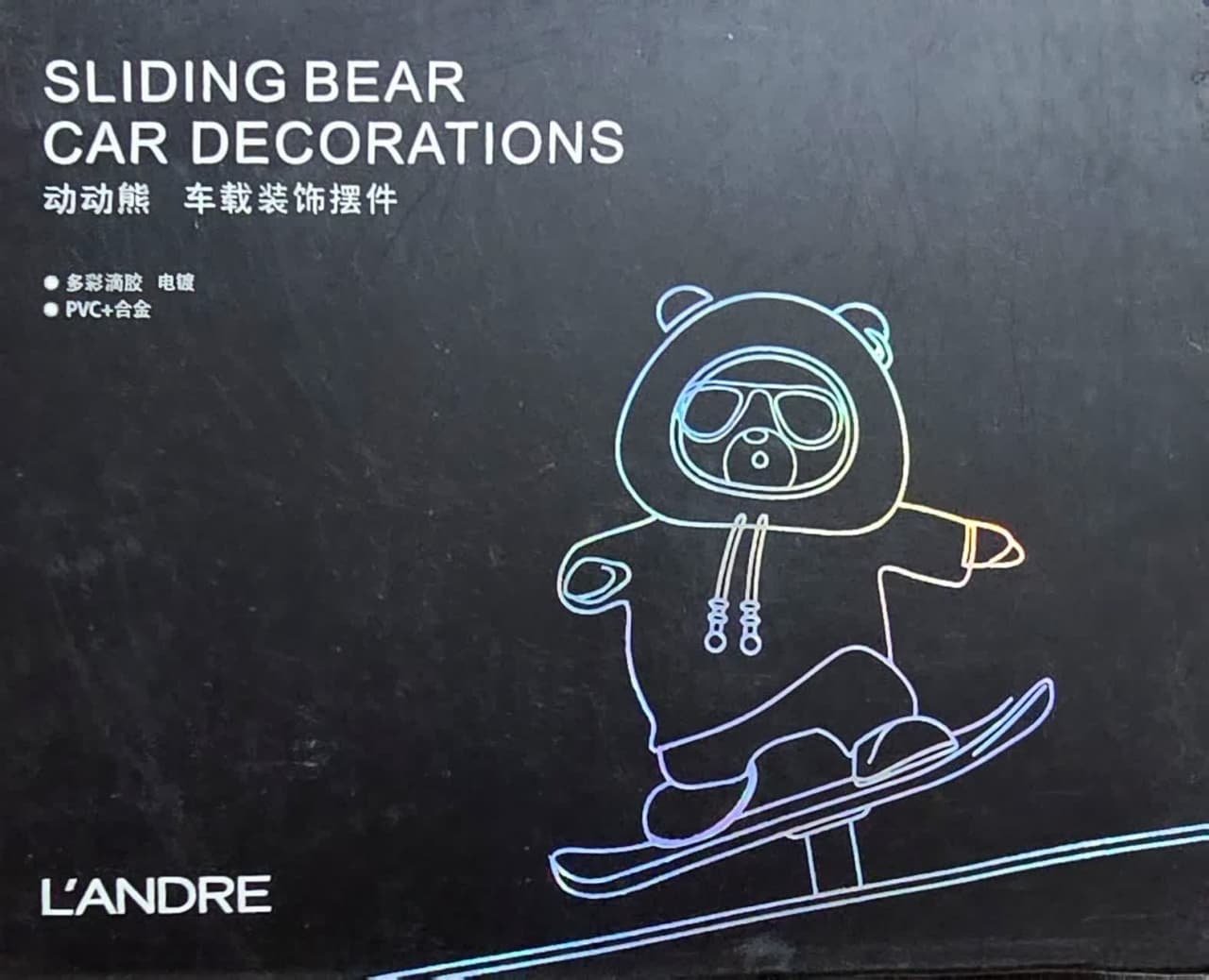 Funny Skateboard Bear Car Dashboard Decoration - Image 5
