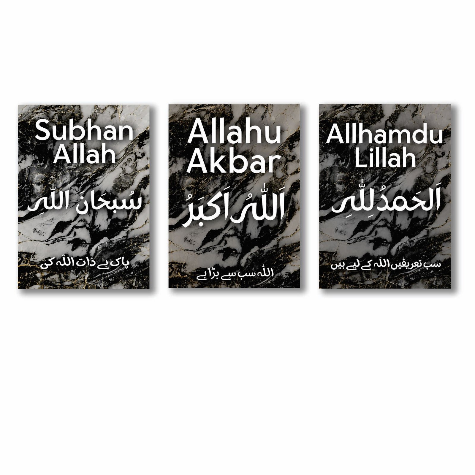 Set of 3 Premium Wall Art Photo Tiles - Image 2