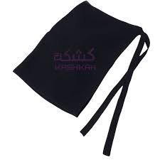 Half Niqab with Patti - Image 5