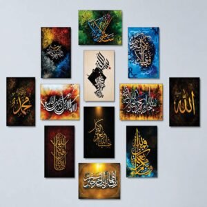 Set of 12 Premium Wall Art Photo Tiles