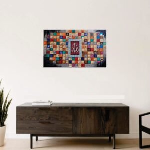 Premium Wall Art Photo Tiles