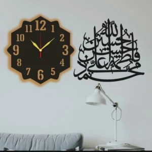 3D Islamic Panjtan Paak Wall Clock With Light