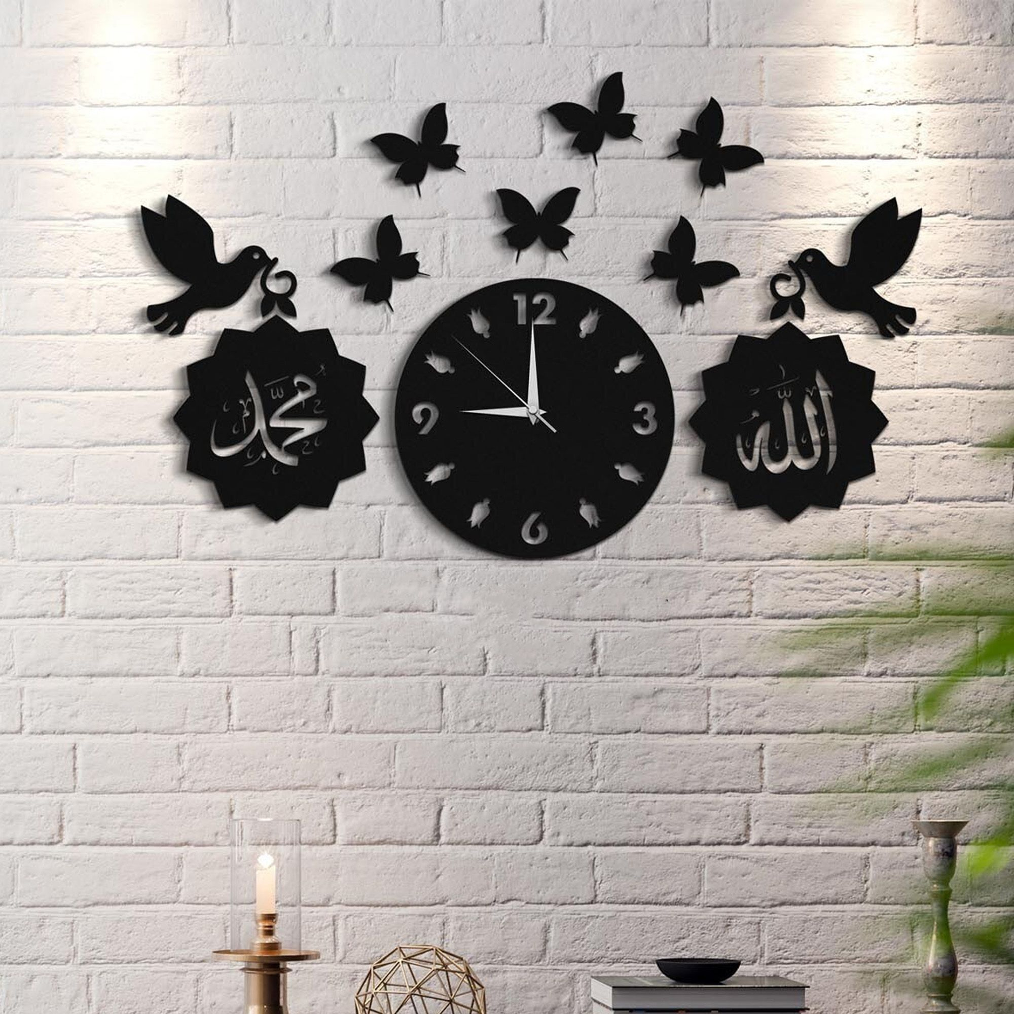Allah Muhammad With Beautiful Butterfly Wooden Wall Clock Islamic...