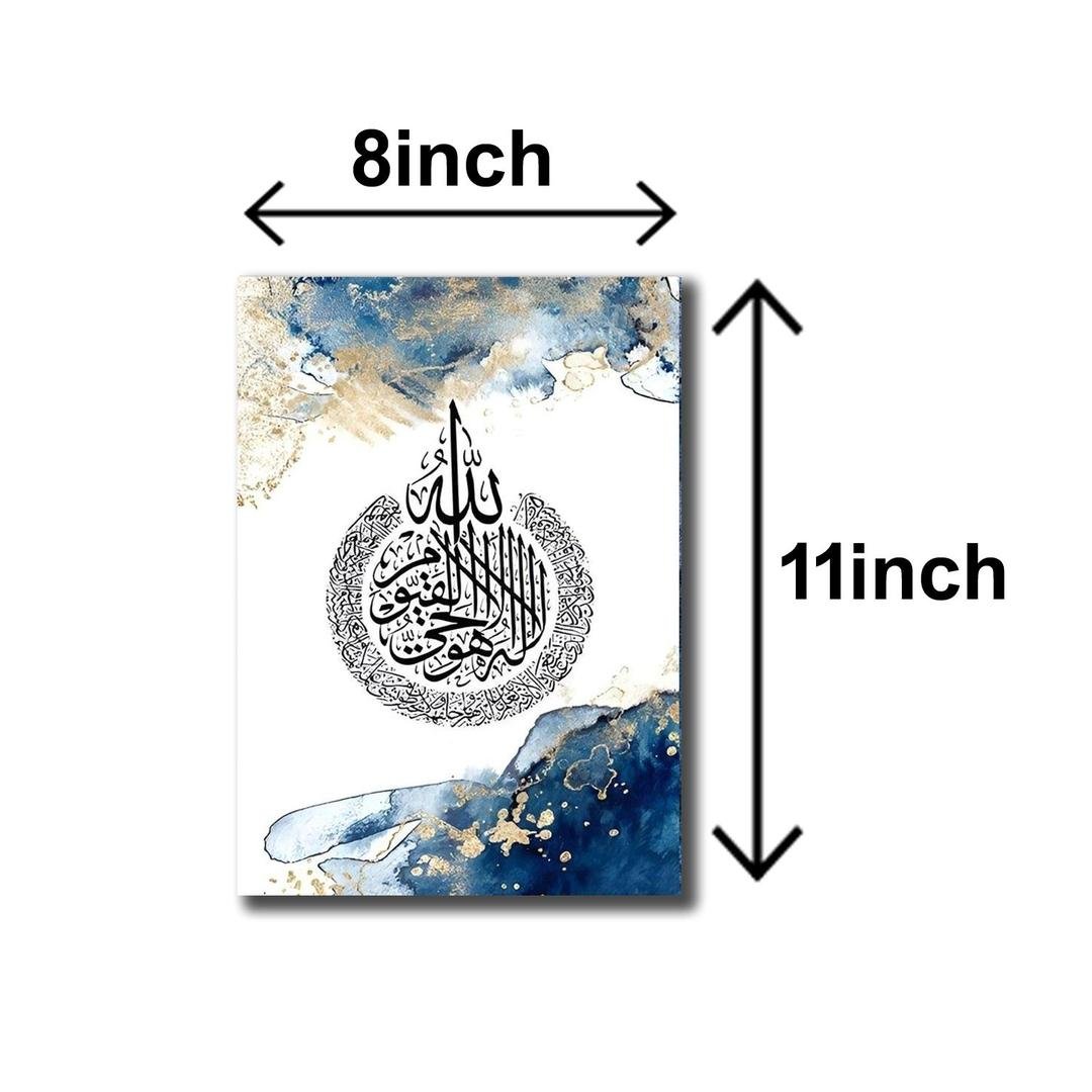 3 Marble Blue Islamic Wall Art Modern Arabic Calligraphy- Islamic...