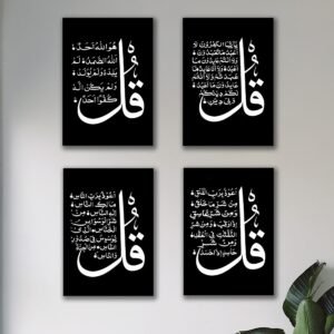 Set of 4 Premium Wall Art Photo Tiles