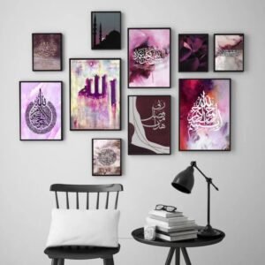 Wooden Photo Frame Set