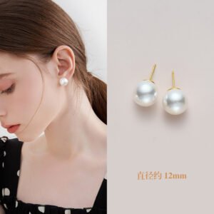 Pjt-177 Simple Pearl Earrings 10mm