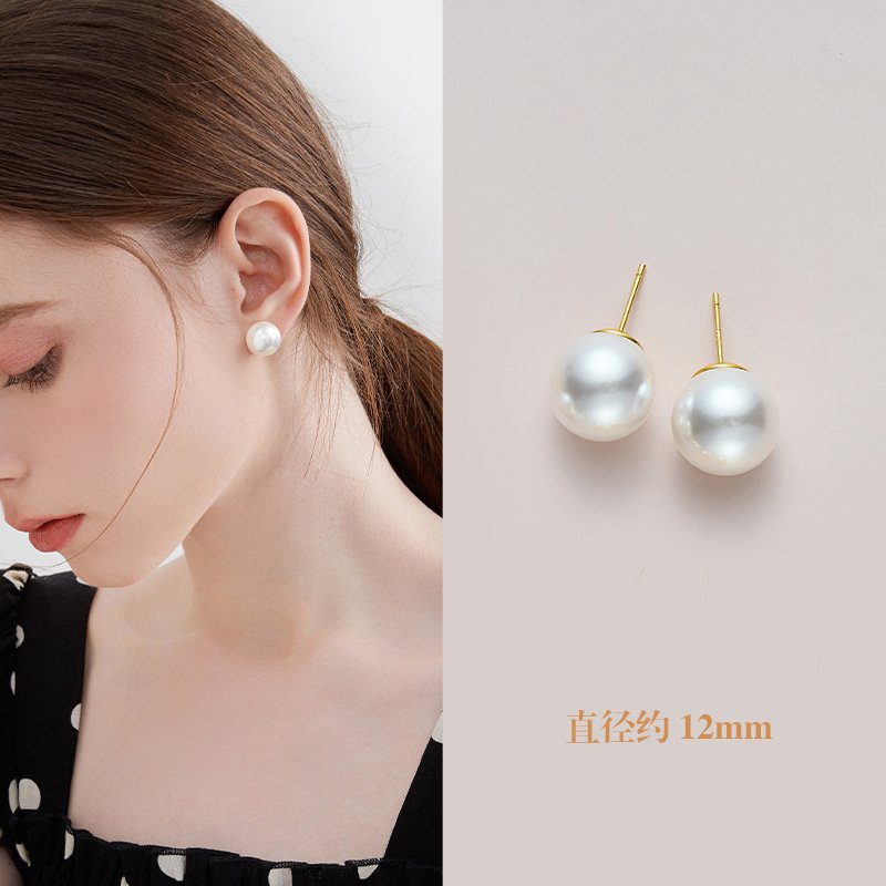 Pjt-177 Simple Pearl Earrings 10mm