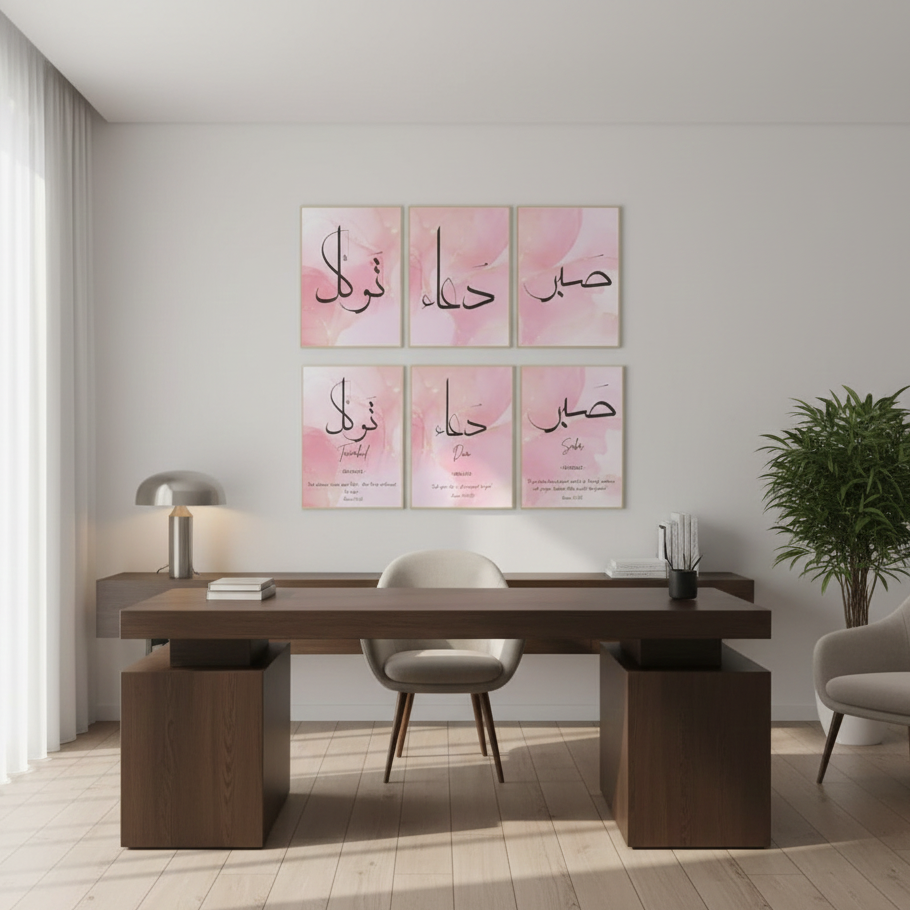 6 Pcs Islamic Calligraphy Home Décor Photo Tiles - Image 3