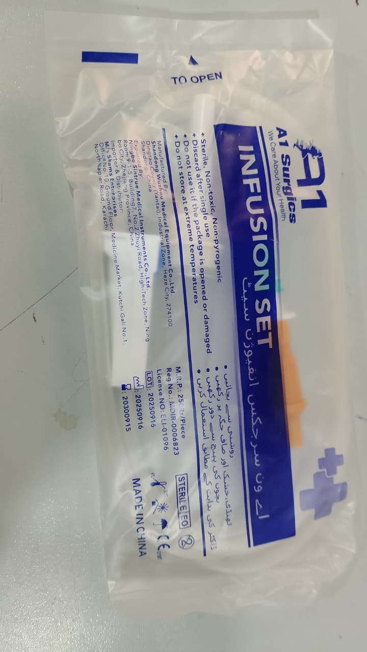 Disposable I.v Drip Set - Image 5
