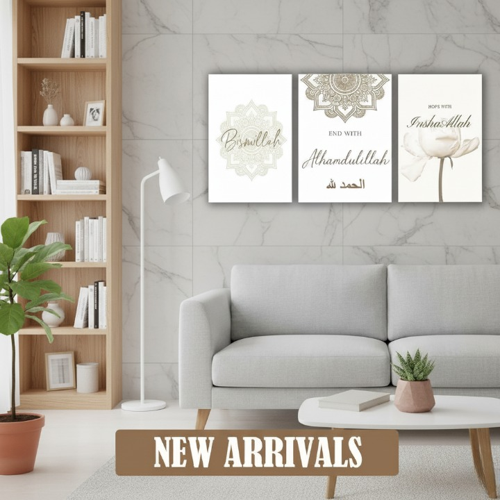 3-Piece Islamic Wall Art Frame Set - Image 3