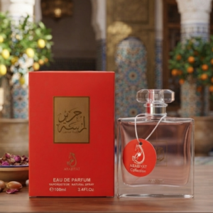 Lamsat Harir by Arabiyat