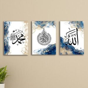 Set of 3 Premium Wall Art Photo Tiles