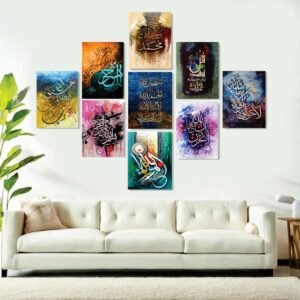 Set of 9 Premium Wall Art Photo Tiles