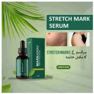 Markaway Advanced Stretch Mark Serum