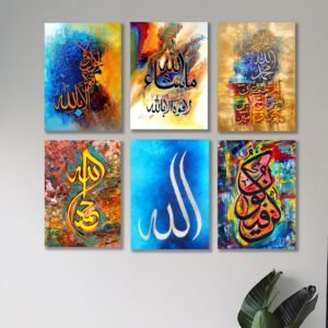 Set of 6 Premium Wall Art Photo Tiles