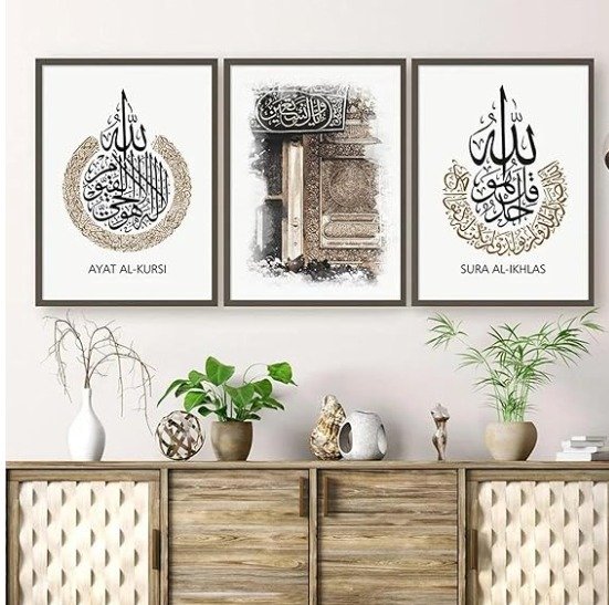 Decoration Home Decoration Item 3 Pcs Islamic Frame Board Wall Decor