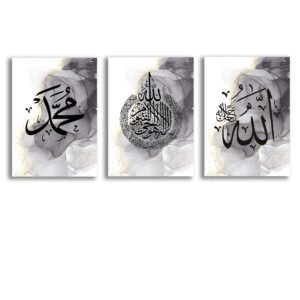 Set of 3 Premium Wall Art Photo Tiles