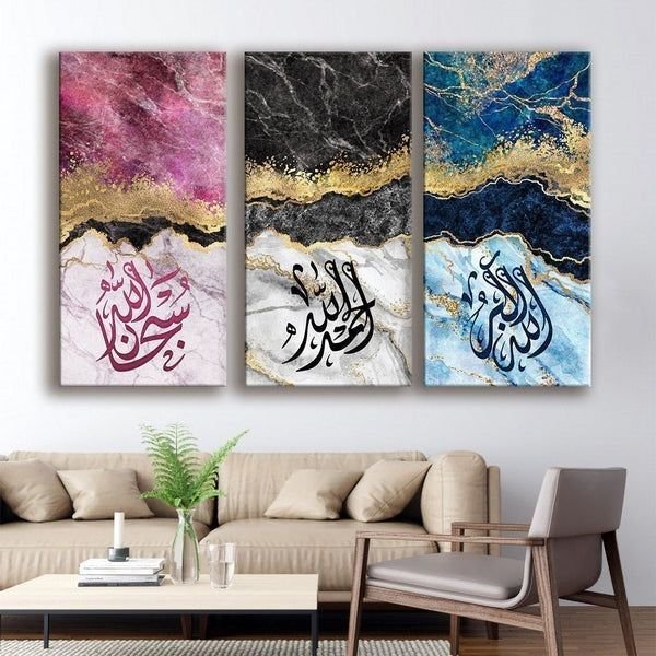 3 Pcs Wooden Sticky Tile Wall Frame Set 8x16 Inch Decorative Wall Art