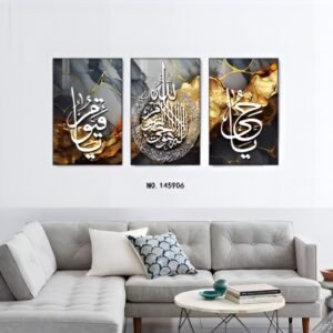 Set of 3 Sticky Wooden Frames for Home Office Wall Decore / Sticky