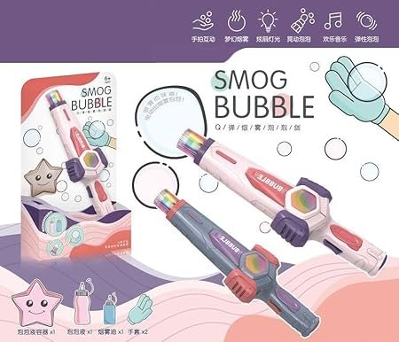 Amusing Toy Elastic Smog Bubble Machine With Bubble Water Bubble...