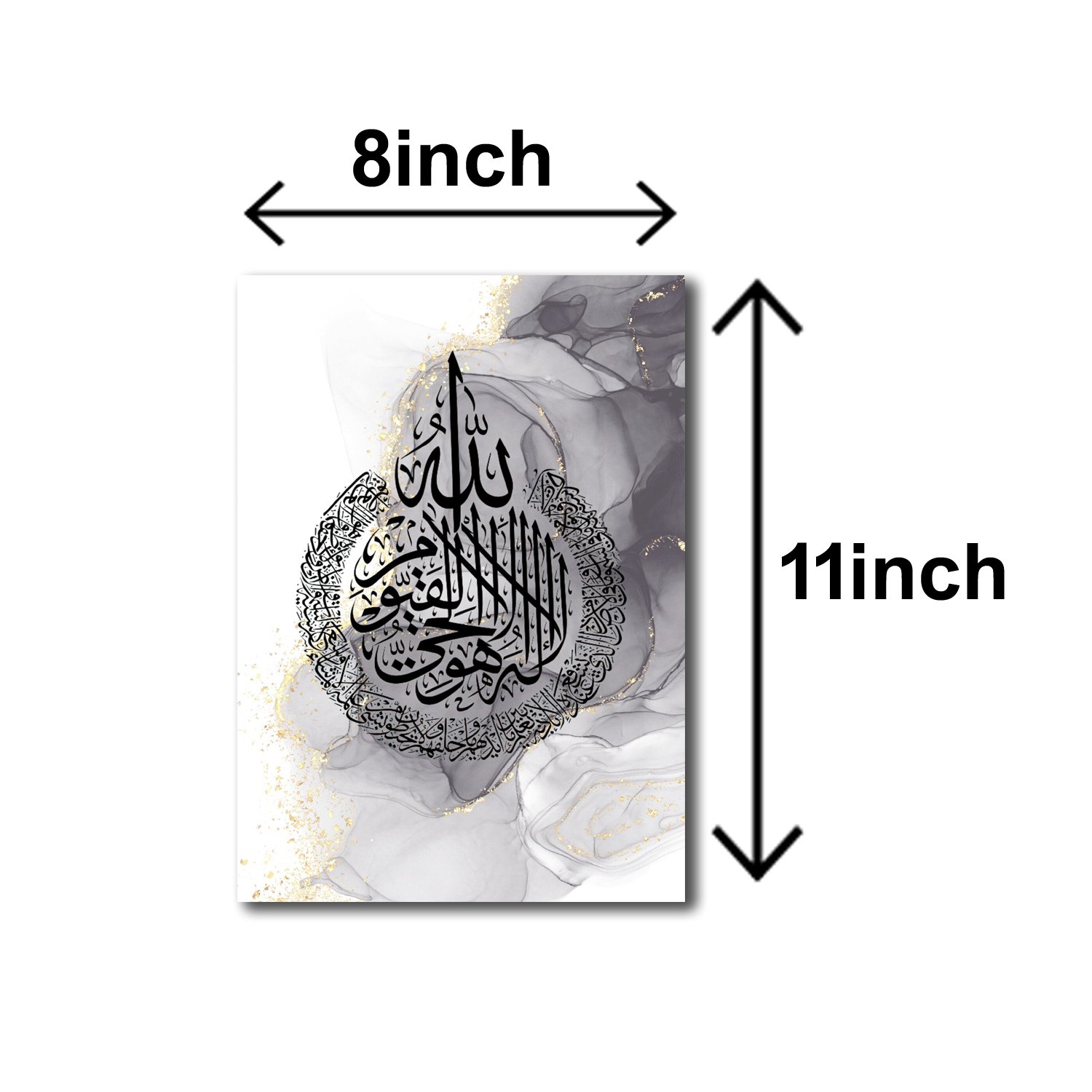 Pack Of 3 Islamic Calligraphy Wall Art Sticky Wooden Frames For...