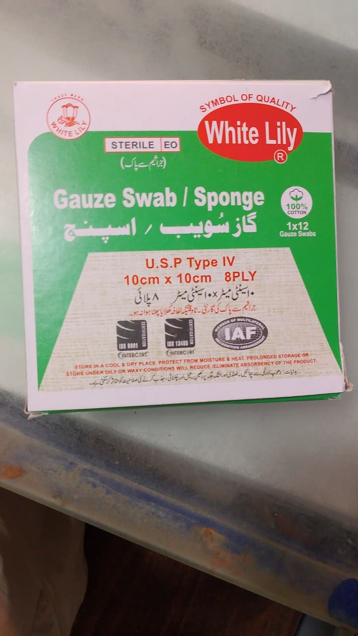 Lily Gauze Swab / Sponge Pad - Image 3