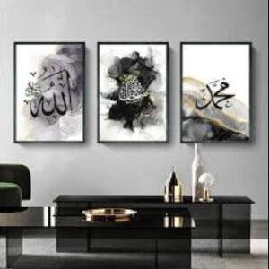 Set of 3 Sticky Wooden Frames for Home Office Wall Decore / Sticky