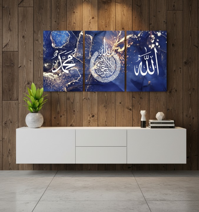 3-Piece Islamic Wall Art Featuring “Allah”, “Muhammad” And Arabic... - Image 2