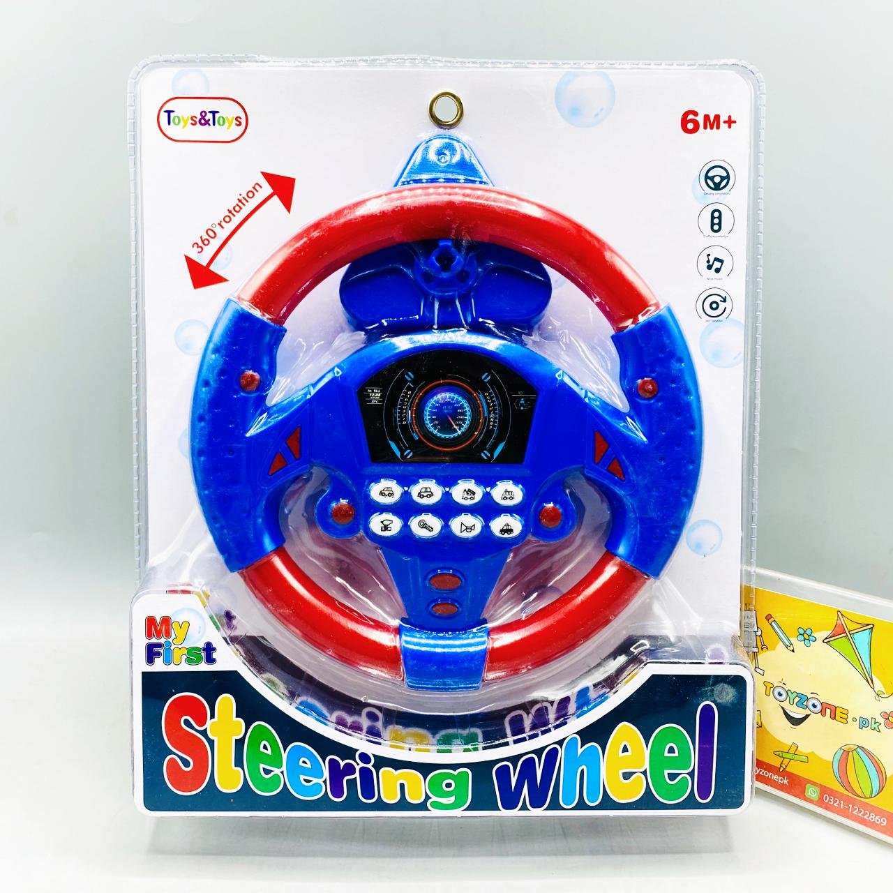 Simulation Driving Car Steering Wheel Learning Toy For Kids...