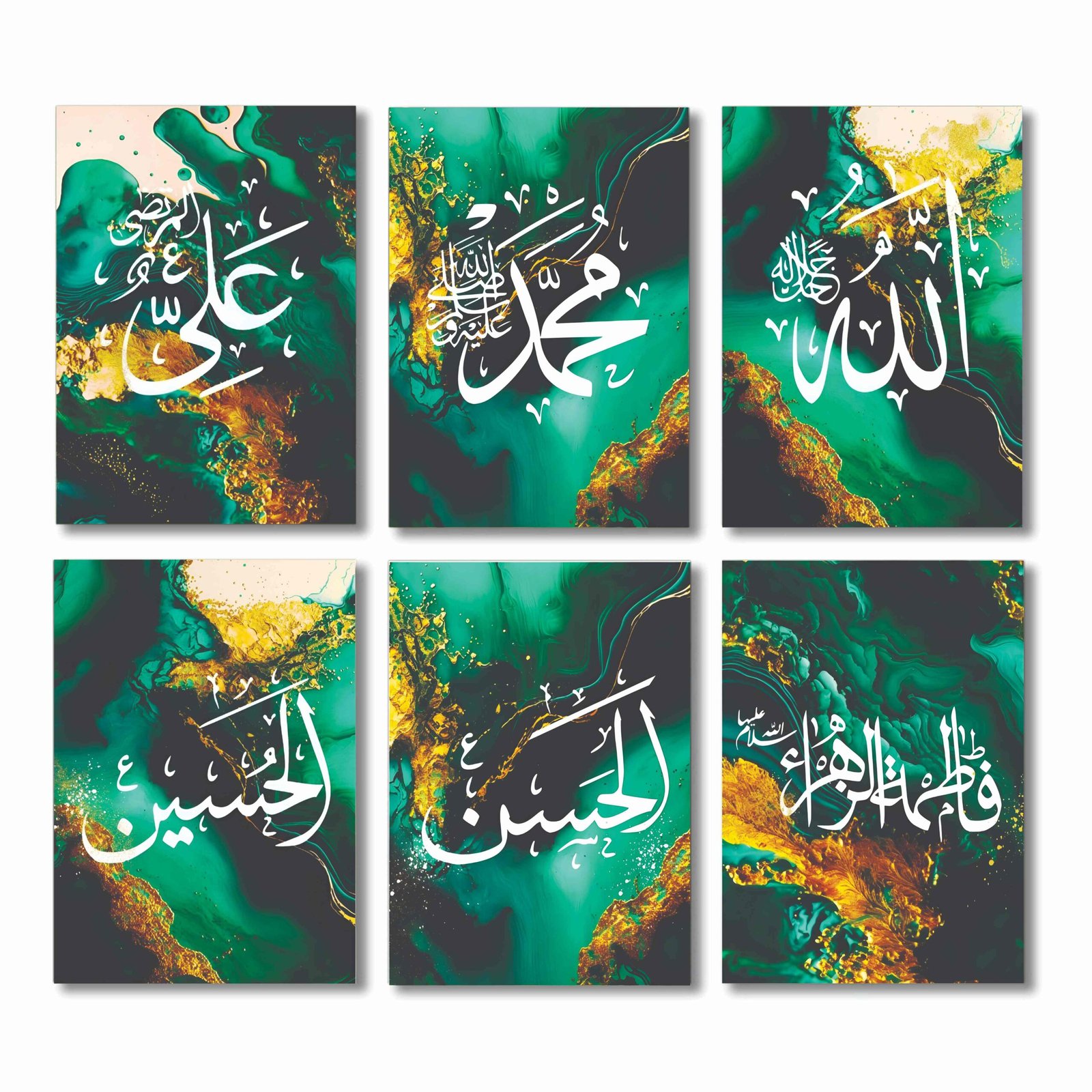 Set Of 6 Punjtan Pak Name Wall Art Photo Tile Frame