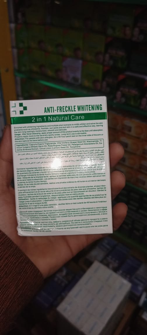 Anti-Freckle Whitening Facial Serum - Image 5