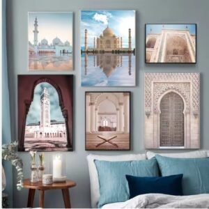 Decoration Home Decoration Item 6 Pcs Islamic Frame Board Wall Decor