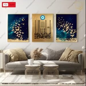 Set of 3 Motivational Sticky Wooden Frames for Home Office Wall Decore