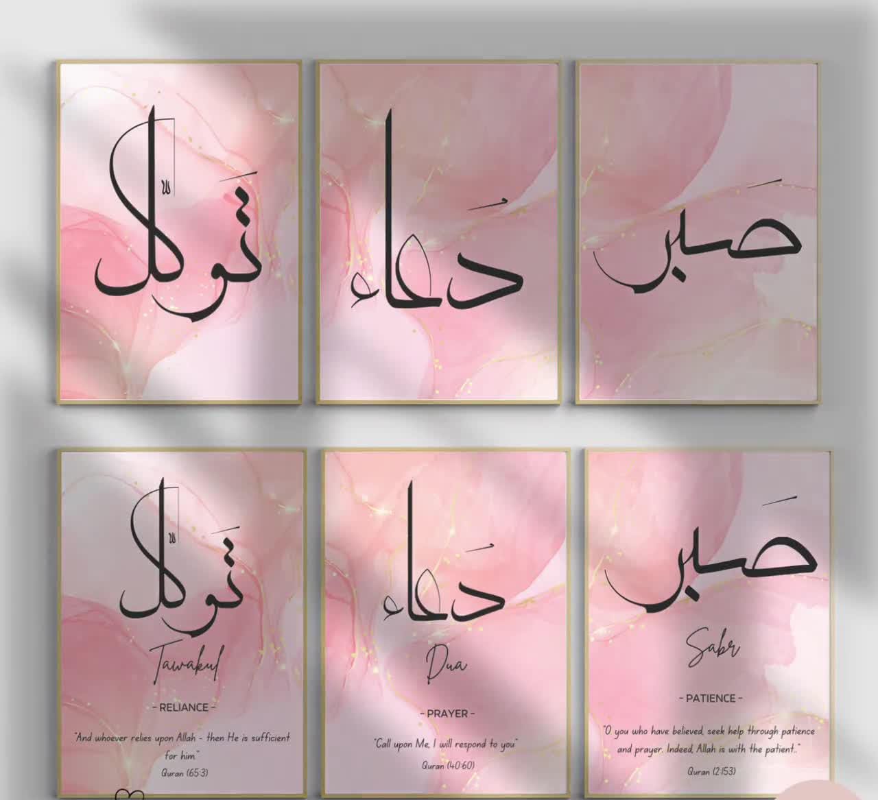 6 Pcs Islamic Calligraphy Home Décor Photo Tiles - Image 5