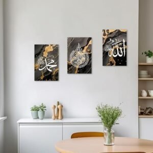 Decoration Home Decoration Item 3 Pcs Islamic Frame Board Wall Decor
