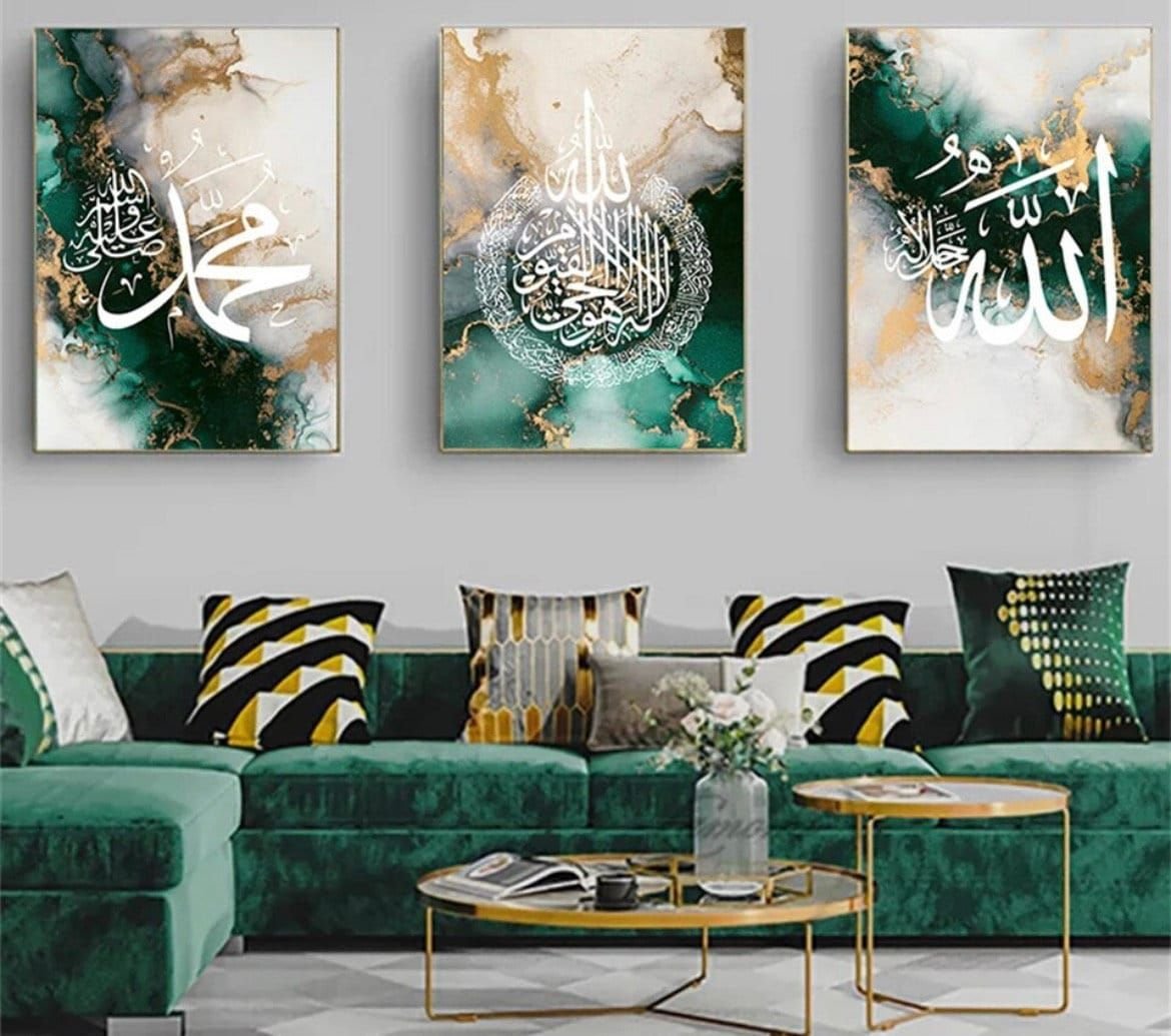 Set of 3 Islamic Wall Art Frames Allah Muhammad Ayatul Kursi Emerald