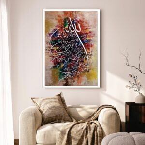 Premium Wall Art Photo Tiles