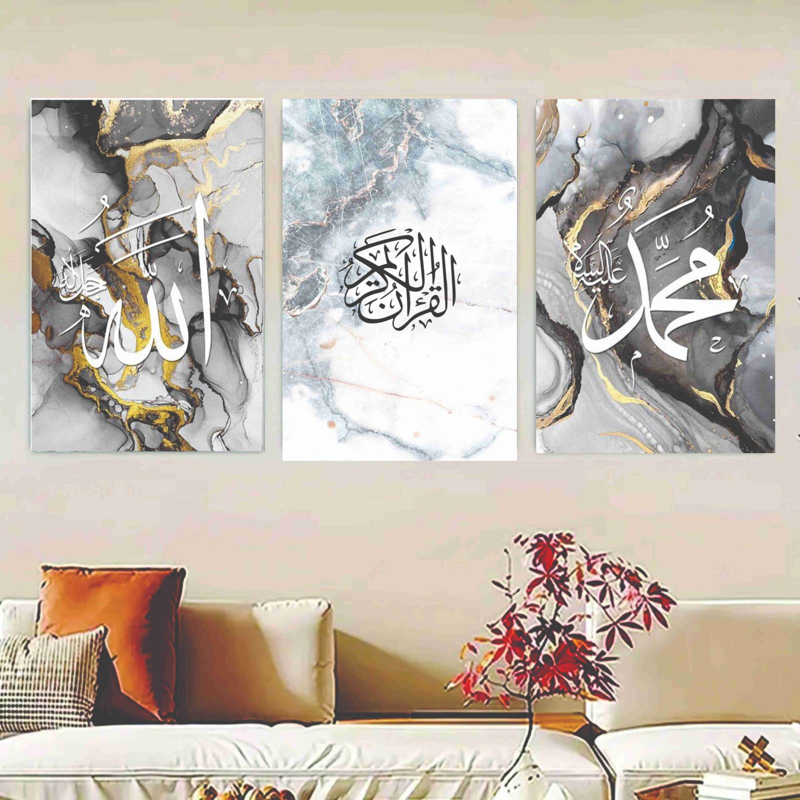 Set Of 3 Beautiful Islamic Wall Art/ Slamic Canvas Wall Art...