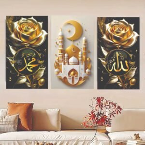 Set Of 3 Flower Islamic Art Wooden Frames For Wall Decoration /...