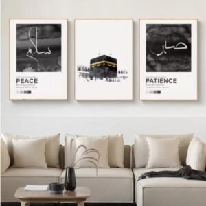 Decoration Home Decoration Item 3 Pcs Islamic Frame Board Wall Decor