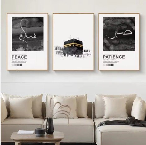 Decoration Home Decoration Item 3 Pcs Islamic Frame Board Wall Decor