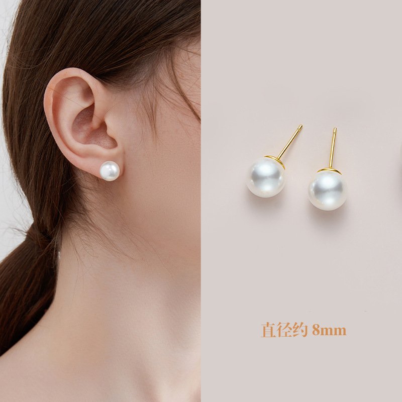 Pjt-177 Simple Pearl Earrings 10mm - Image 3