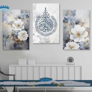 3-Piece Canvas Wall Art Set