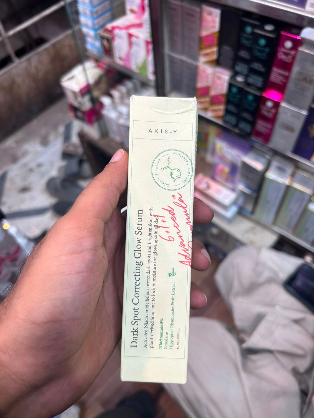Axis-Y Dark Spot Correcting Glow Serum – Advanced Formula with 5% - Image 3