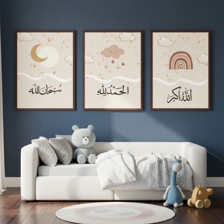 Allahu Akbar - Image 2