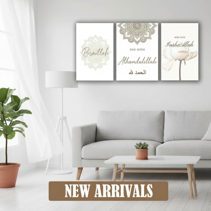 3-Piece Islamic Wall Art Frame Set - Image 2