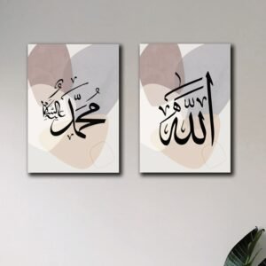 Set of 2 Premium Wall Art Photo Tiles