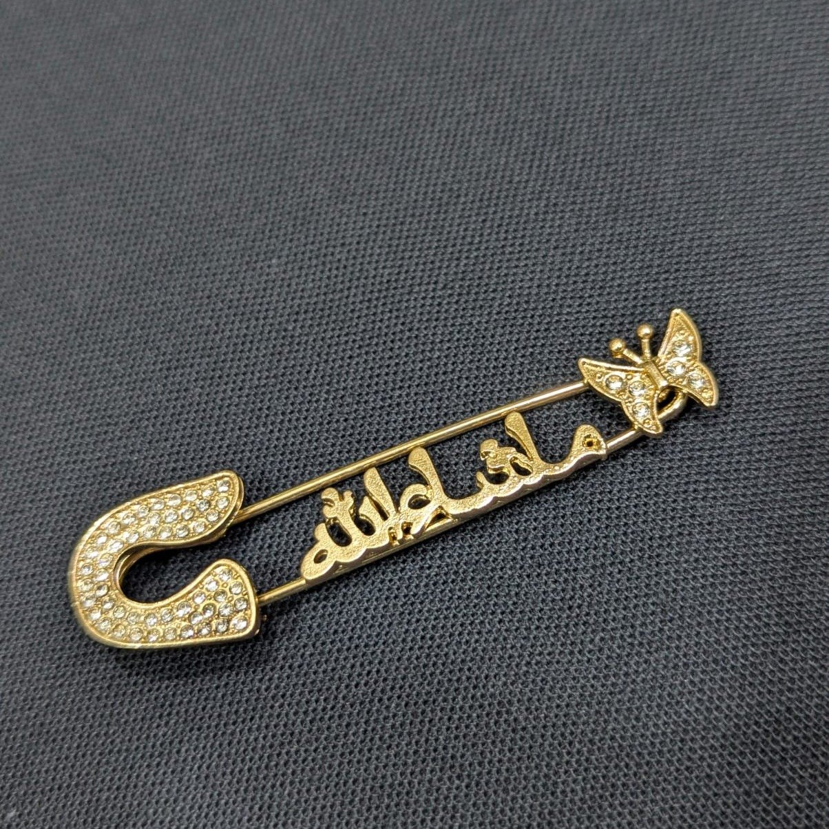 Islamic Safety Pin - Image 5