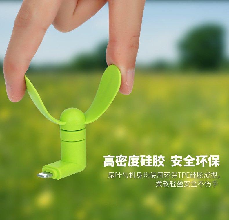 Summer Hot 2 In 1 Mini Usb Fan Portable Fan For Mobile Phone... - Image 5